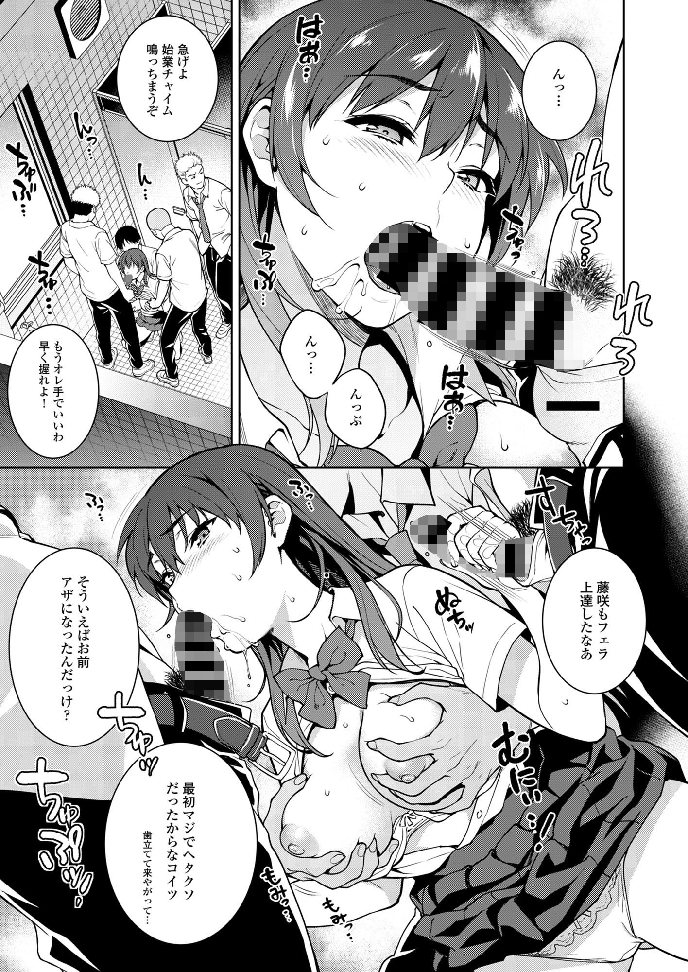 赤い雫の画像