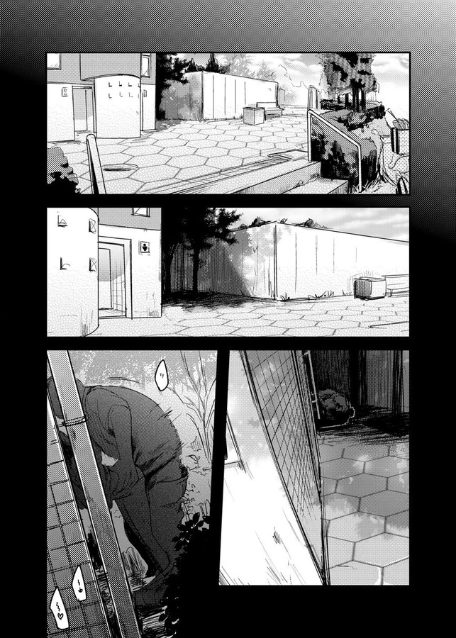 ロリっ娘凌辱『勤め先の娘さんをおいしく頂く本総集編＋』（TWILIGHTDUSK／藍夜）の画像