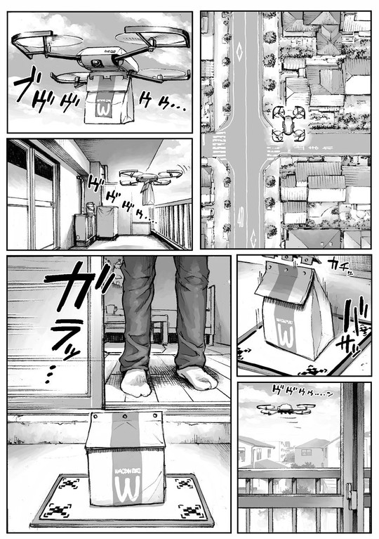 【Haydee ムチムチロボ娘とセックス】WARDIAN CASE|ダブルデック製作所/だぶるでっくの画像 【Haydee ムチムチロボ娘とセックス】WARDIAN CASE|ダブルデック製作所/だぶるでっくの画像