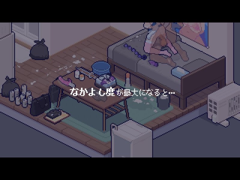 【JC身体測定おさわりドットSLG】身体測定士のおしごと|オマンマールの画像 【JC身体測定おさわりドットSLG】身体測定士のおしごと|オマンマールの画像
