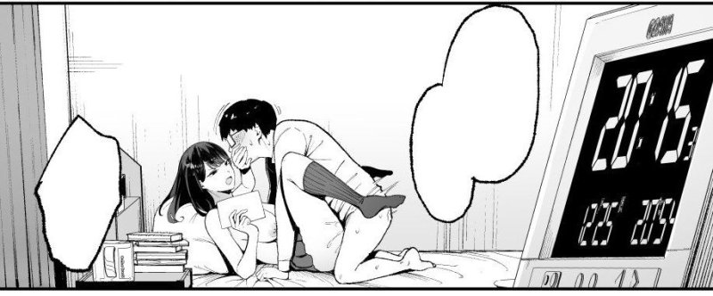 【黒髪ギャルJK】入り浸りギャルにまんこ使わせて貰う話｜甘噛本舗／まんのの画像