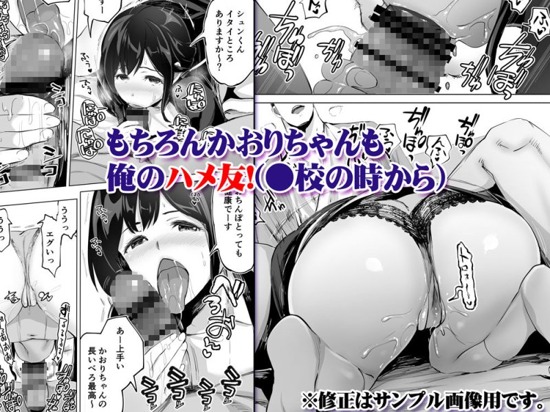 【入院先の病院でセフレナースと不倫セックス】地元のハメ友「同級生の看護師K」|STUDIOふあんの画像 【入院先の病院でセフレナースと不倫セックス】地元のハメ友「同級生の看護師K」|STUDIOふあんの画像