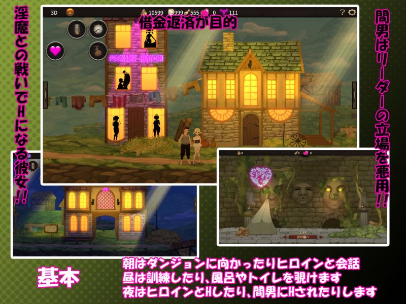 【エロ同人ゲーお気に入り登録でマジの毛蟹（本物）（食品）が当たるキャンペーン】僕はリーダーじゃない！！｜毛ガニ研究室の画像