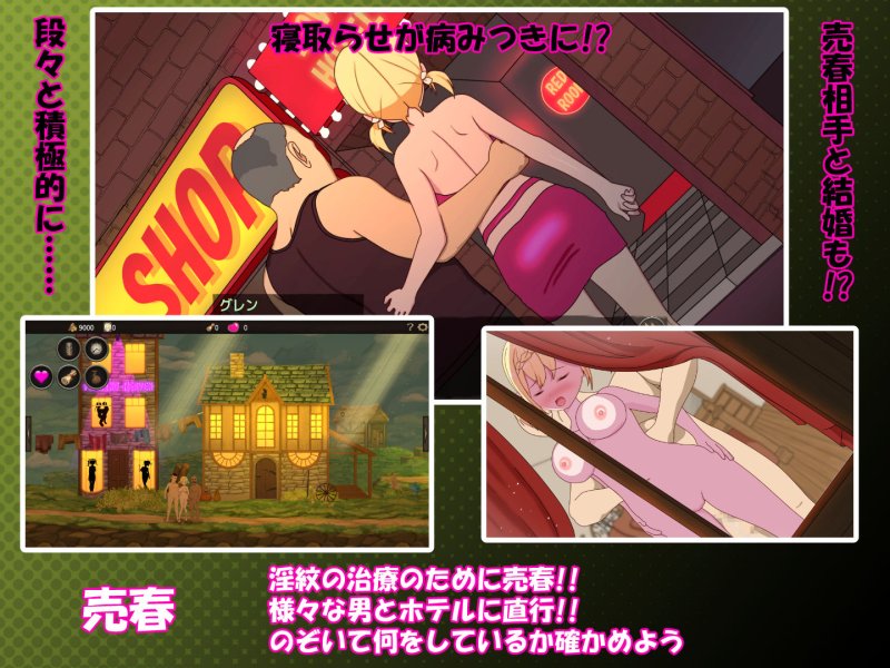 【エロ同人ゲーお気に入り登録でマジの毛蟹（本物）（食品）が当たるキャンペーン】僕はリーダーじゃない！！｜毛ガニ研究室の画像