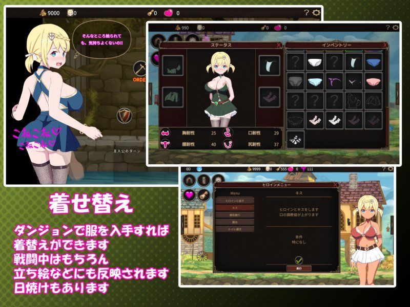 【エロ同人ゲーお気に入り登録でマジの毛蟹（本物）（食品）が当たるキャンペーン】僕はリーダーじゃない！！｜毛ガニ研究室の画像