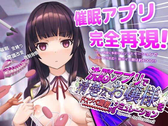 エロまんた | エロい同人・画像などの情報紹介サイト