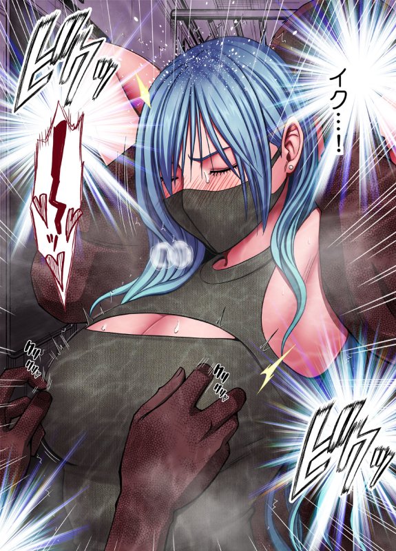 【インフルエンサー退魔士 VS 一般の痴漢集団】退魔士ゆら3｜クリムゾンの画像