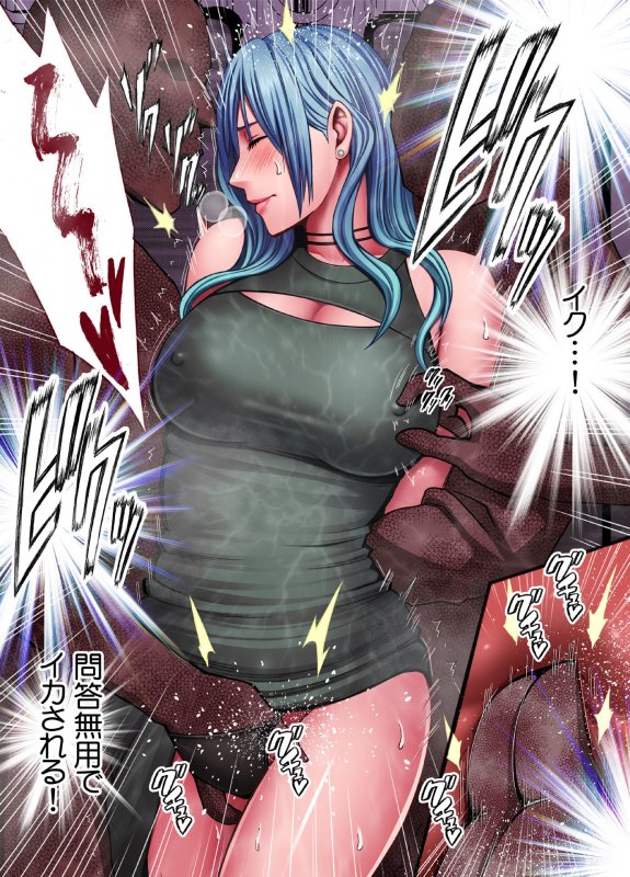 【インフルエンサー退魔士 VS 一般の痴漢集団】退魔士ゆら3｜クリムゾンの画像